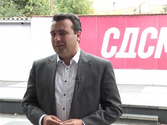 Наводите на Мицкоски дека Борисов наводно финансиски ги помагал СДСМ и ЗАЕВ повод за реакции кај опозицијата и власта