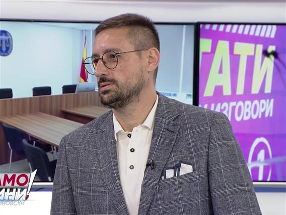 Богојески: Етничките, неприфатливи и непоимливи теми за едно општество кон кое целиме