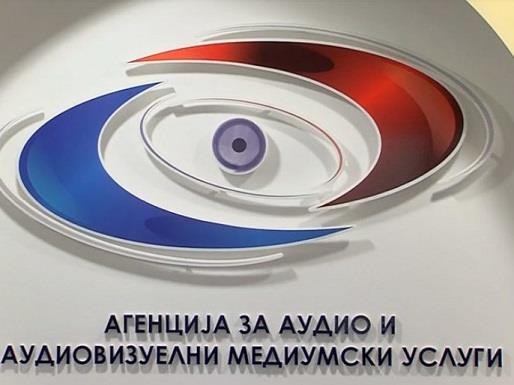 Четири недели молк од АВМУ за „Арена М“ - ММА бара одговори 