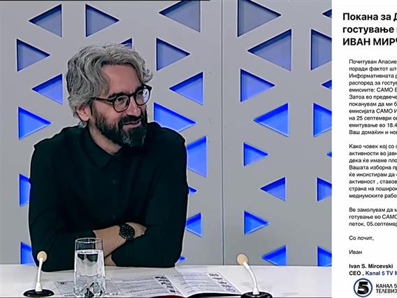 (ВИДЕО )Витезот на манипулацијата, Апасиев во борба со аждерот на Вистината!