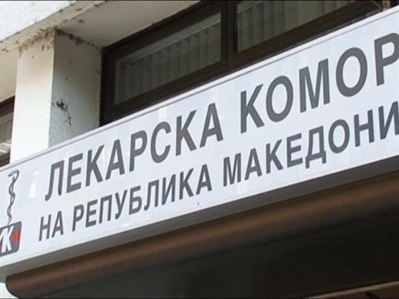 Комисијата за етички прашања го разгледа случајот поврзан со д-р Кузмановски: Упатуваат јавна морална осуда