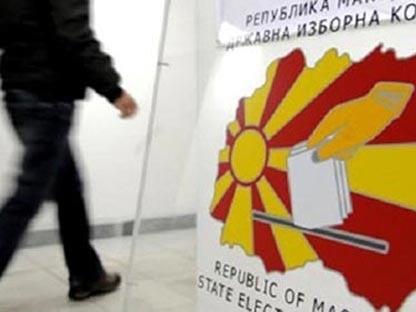 До утре во 19:00 часот важат правилата за изборен молк