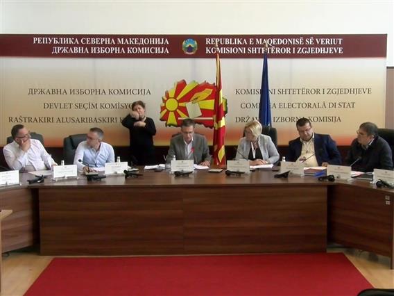 Починато лице предложено за советник - ДИК поништи советничка листа на партија за Град Скопје  