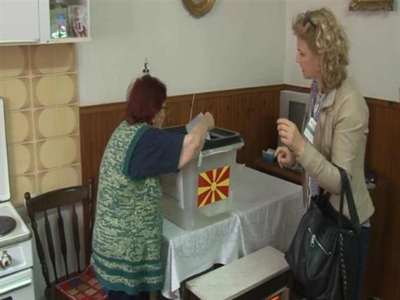 Вчера гласаа болни или немоќни лица