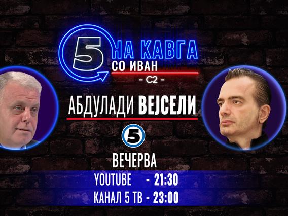 Абдулади Вејсели на „Кавга со Иван“