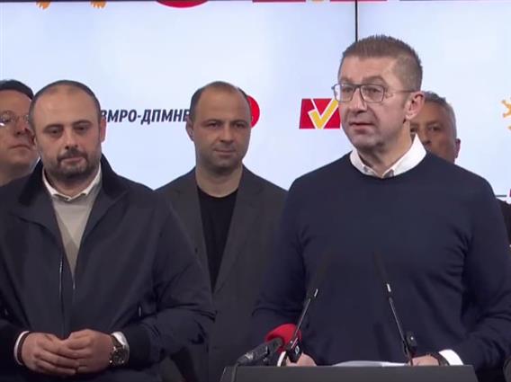 Мицкоски: Ви благодарам Македонија, заедно испишуваме историја! (Во живо)