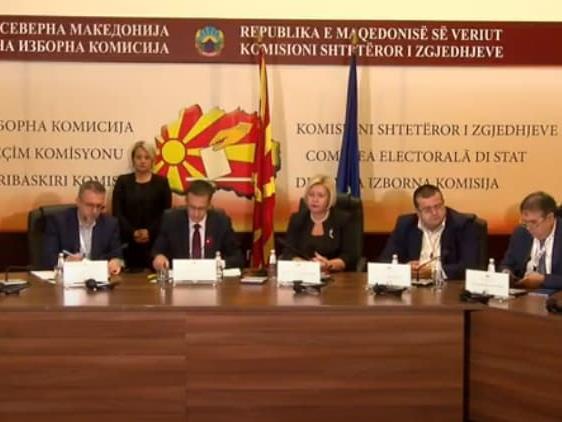 ДИК : Орце Ѓорѓиевски води во Скопје со 39.90%, Амар Мециновиќ на второ место со 13.40%