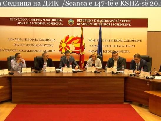 ДИК: Во прв круг избрани градоначалници во 43 општини, втор круг ќе има во 33 општини