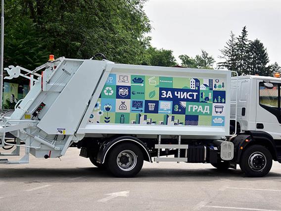 УО на Комунална хигена Скопје до Арсовска: Сите ингеренции и надлежности да назначувате и разрешувате директори ги имате исклучиво вие