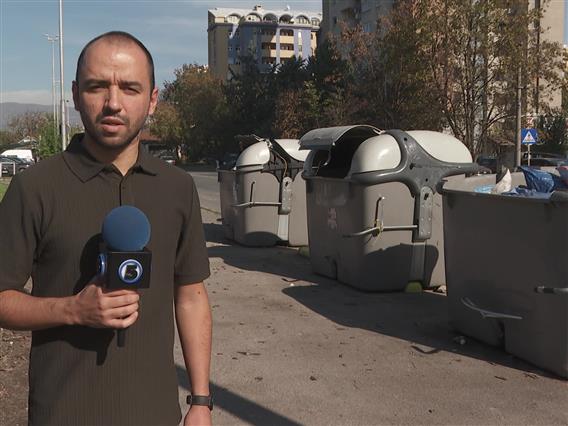Се стабилизира состојбата со отпадот во Скопје