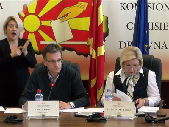 ДИК: Денешното гласање се одвива непречено, разгледани приговори и потврден бројот на набљудувачи