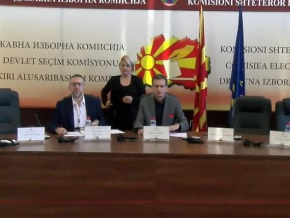 ДИК: Излезноста до 9.00 часот е 2.88 проценти на ниво на целата држава 