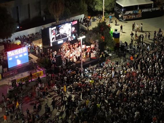 150.000 Израелци му оддадоа почит на поранешниот премир, кој беше убиен од израелски екстремист (ВИДЕО)