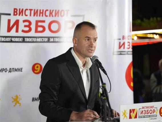 Илија Тентов е нов градоначалник на Дојран