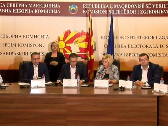 ДИК: Излезноста во вториот круг за градоначалник на Град Скопје изнесува 35,05 отсто