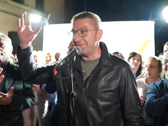 Фото: Мицкоски од Кичево: Кога желбата за правда и единство се посилни од криминалот и поделбите, тогаш се испишува историја!