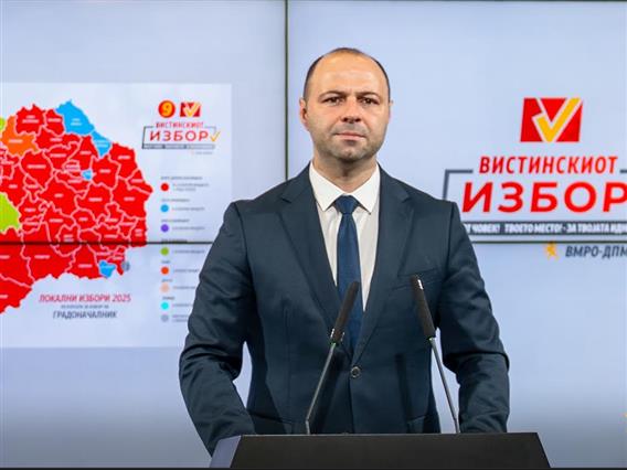 Мисајловски: Македонија обоена во црвено, историска победа и обединување на народот