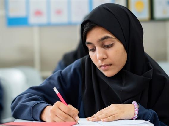 Косово забрани хиџаб во училиштата 