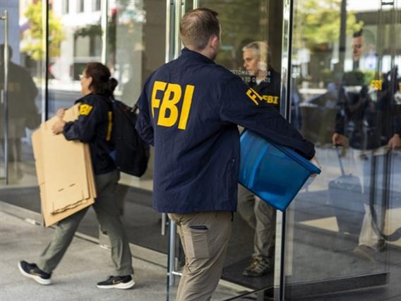 Пробив во податоците: ФБИ истражува напад врз информациските системи на Универзитетот на Пенсилванија