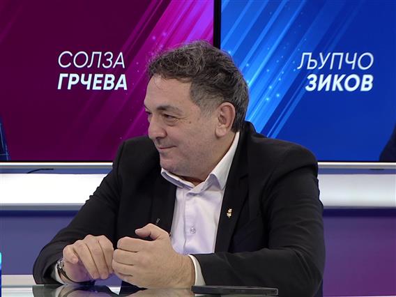 Зиков: Нели ќе ја направиме Европа, дома?