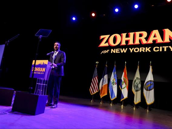 Зохран Мамдани избран за градоначалник на Њујорк - прв муслиман на функцијата