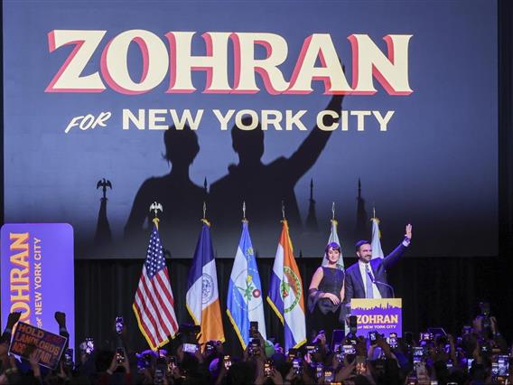 Новиот градоначалник на Њујорк вели дека ќе стави крај на „културата на корупција“