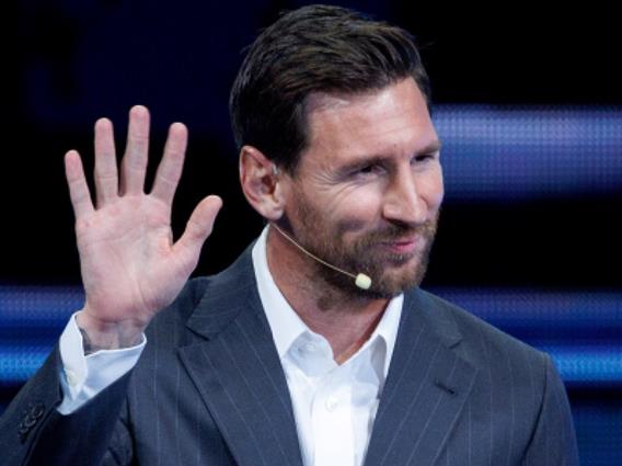 Меси доби клуч од Мајами