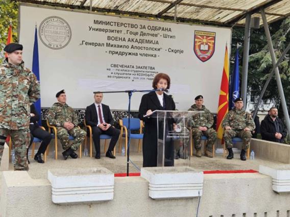 Сиљановска-Давкова: Заклетвата е обврска кон државата, но и кон вистината и правдата