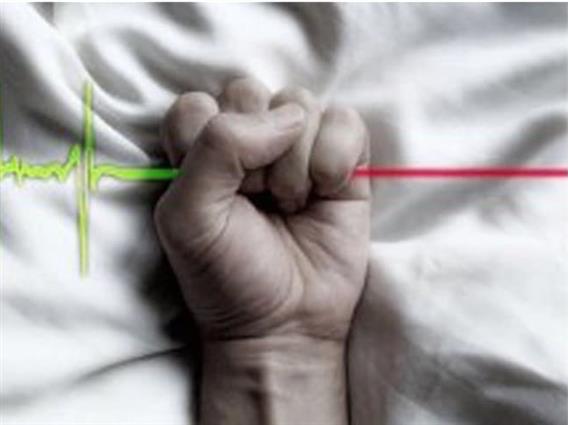 Во Словенија закажан референдум за асистираното умирање