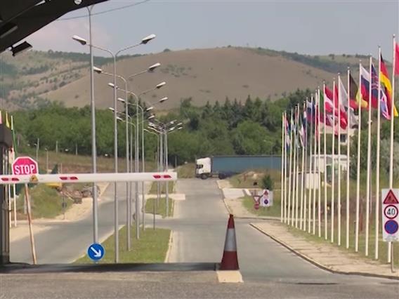 Две големи американски компании до крајот на следната година ги напуштаат зоните во Скопје