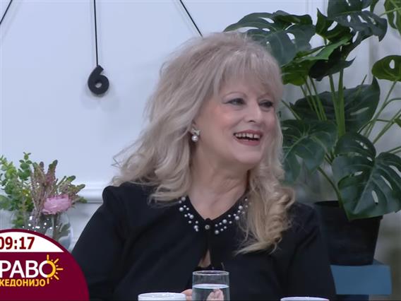 Драгица Стевковска Дракче за Канал 5: „Добив порака: ‘Колку ве плаќаат за да бидете болни?’ Тоа беше многу грозно“