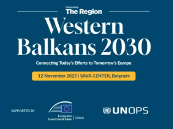 Во Белград ќе се одржи конференција „Western Balkans 2030“
