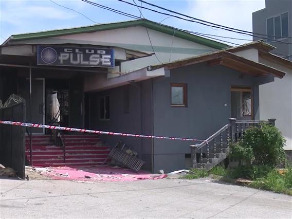  Судењето за трагедијата во „Пулс“ ќе се одвива во брза и ефикасна постапка, уверуваат судот, обвинителството но и одбраната