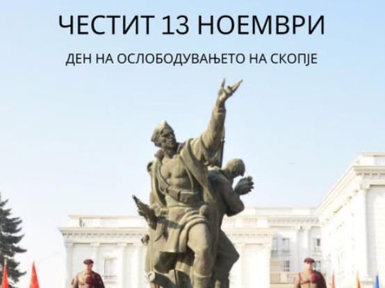 Мицкоски: Честит 13 Ноември, денот на ослободувањето на Скопје!