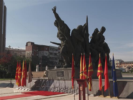 Скопје одбележува 81 година од ослободувањето
