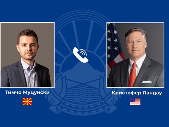 Телефонски разговор на министерот Муцунски со заменик-државниот секретар на САД, Кристофер Ландау