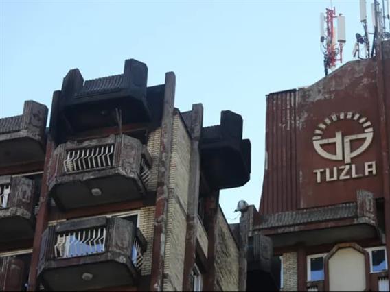 Починаа уште двајца штитеници во пензионерскиот дом во Тузла, што изгоре пред две недели 