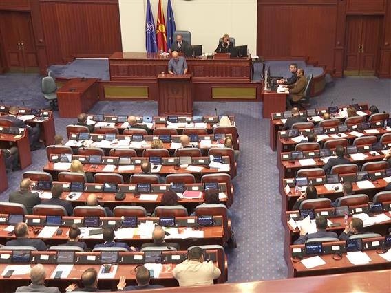 Пратениците ќе се координираат а потоа ќе одлучат дали да се иницира надзорна расправа и анкетна комисија за трагедијата