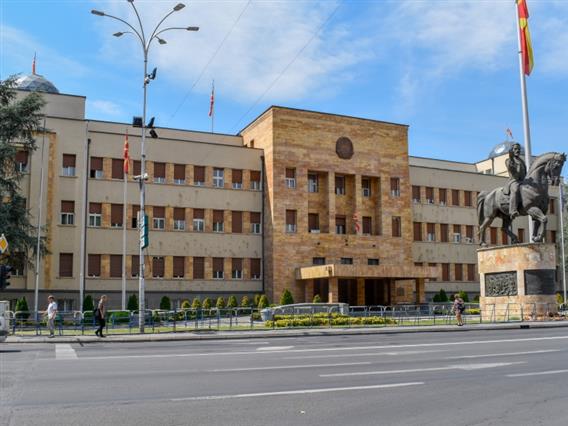 Во Собранието ќе заседаваат четири комисии