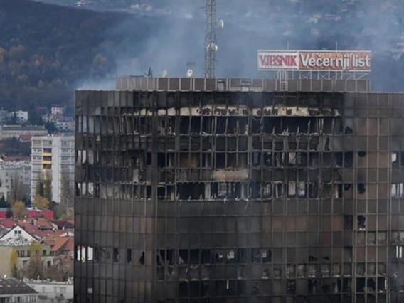 Изгоре зградата на „Вјесник“ во Загреб, еден од симболите на новинарството во Југославија