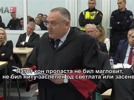 Почна судењето за „Пулс“: Дискотеката отсекогаш функционирала како буре барут, а сопственикот успевал да ги заобиколи сите препреки