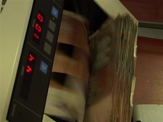 Како вториот пензински фонд да носи поголеми приноси? 