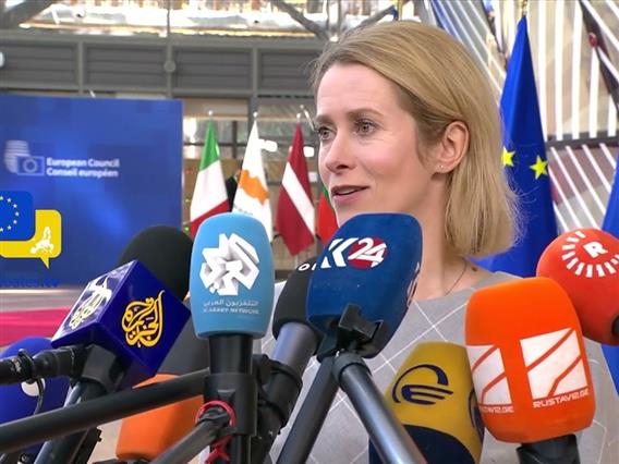 Европа го одби новиот план на Трамп: Во оваа војна постои само еден агресор