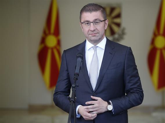 Мицкоски ќе се обрати на свечена седница по повод Денот на албанската азбука