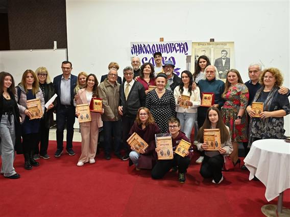 Во Струга се одржа манифестацијата „Миладиновско слово“ 