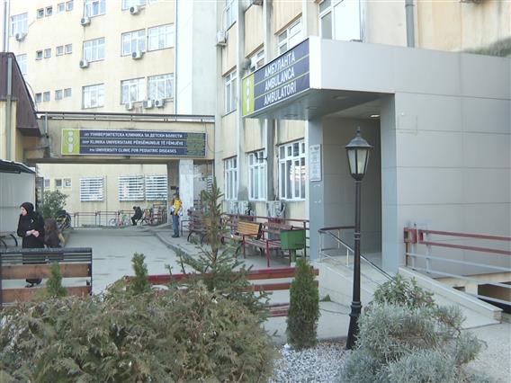 Уште три деца од ОУ „Димо Хаџи Димов“ примени на Клиниката за детски болести