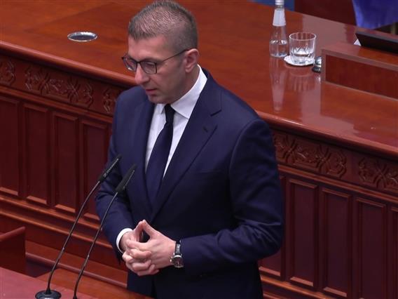 Мицкоски: Поради иницијатива на уставна судијка, над 70 проценти од пензионерите ќе земат помала пензија