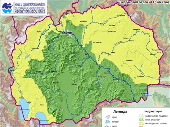 Жолто ниво на предупредување од поплави, постои потенцијална опасност од излевање на реките