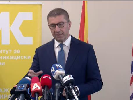 Помалиот син на премиерот е во добра здравствена состојба по труењето во ОУ „Димо Хаџи Димов“