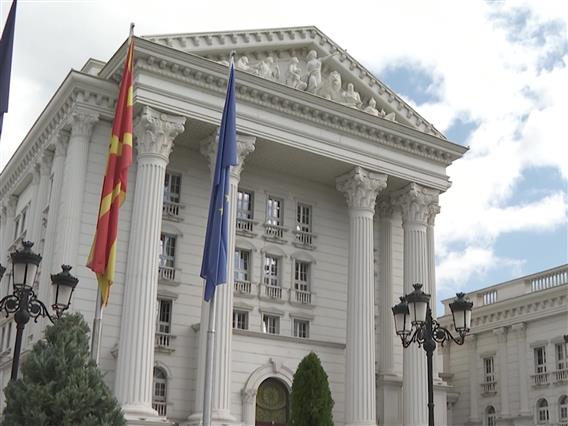 Нацрт-заклучоци од ЕУ: Уставни измени, па меѓувладина конференција без одложување